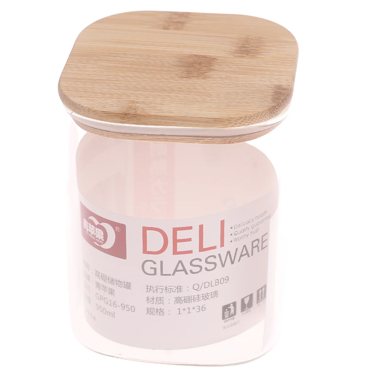Delisoga Square Glass Storage Jar 950ml – Bamboo Lid | GPG16 - Image 2