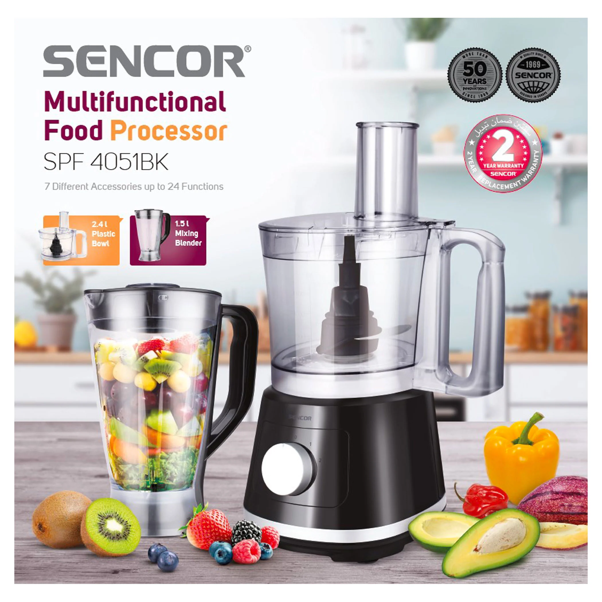 Food Processor SPF4051BK 800W with 2.1L Bowl & 1.5L Blender – Multi-Function Stainless Steel Blade System - Image 2
