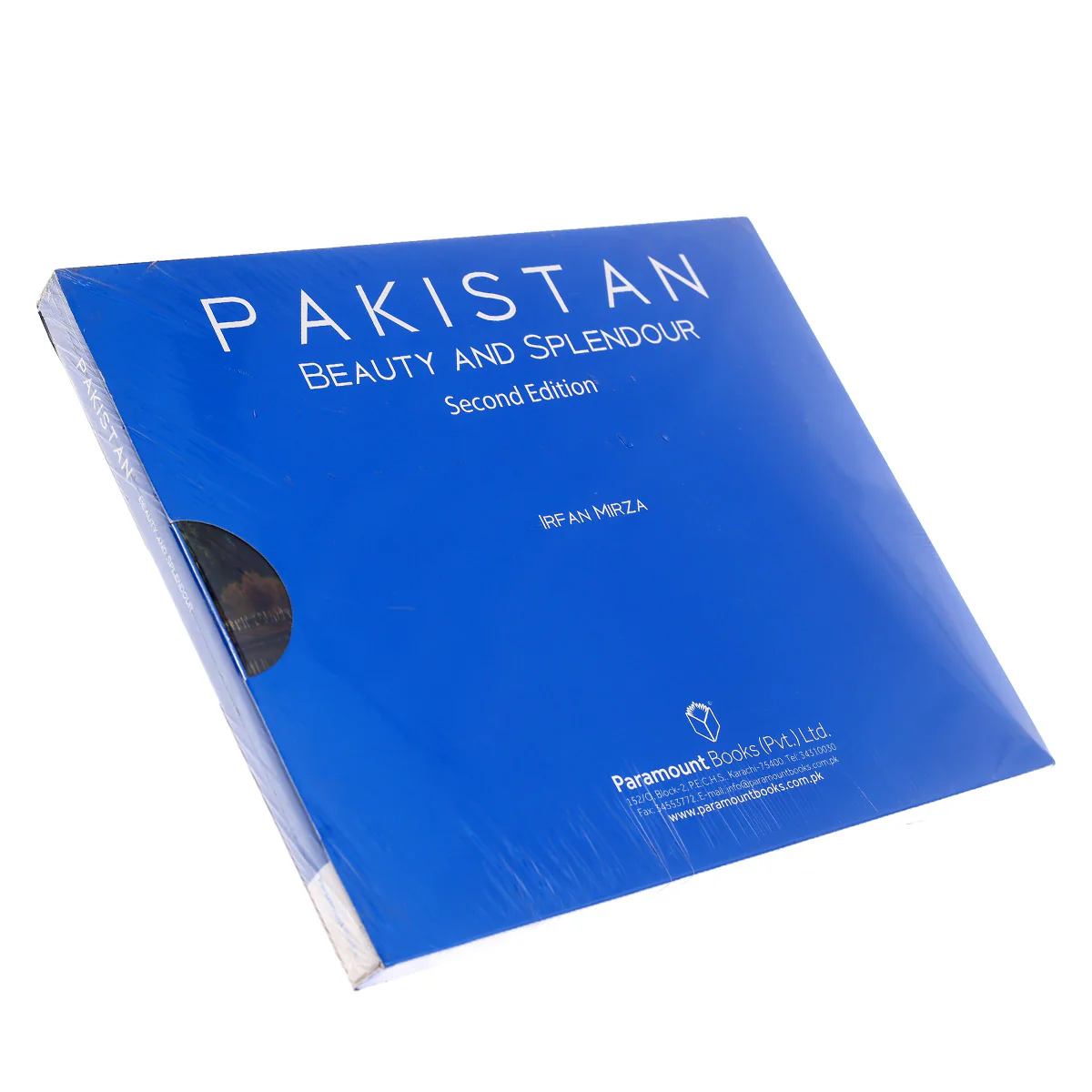 PAKISTAN BEAUTY&SPLENDOUR2.9789692101172 - Image 2
