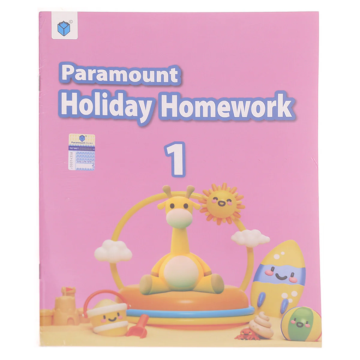 PARAMOUNT HOLIDAY HOMEWORK.9786273103068 - Image 2