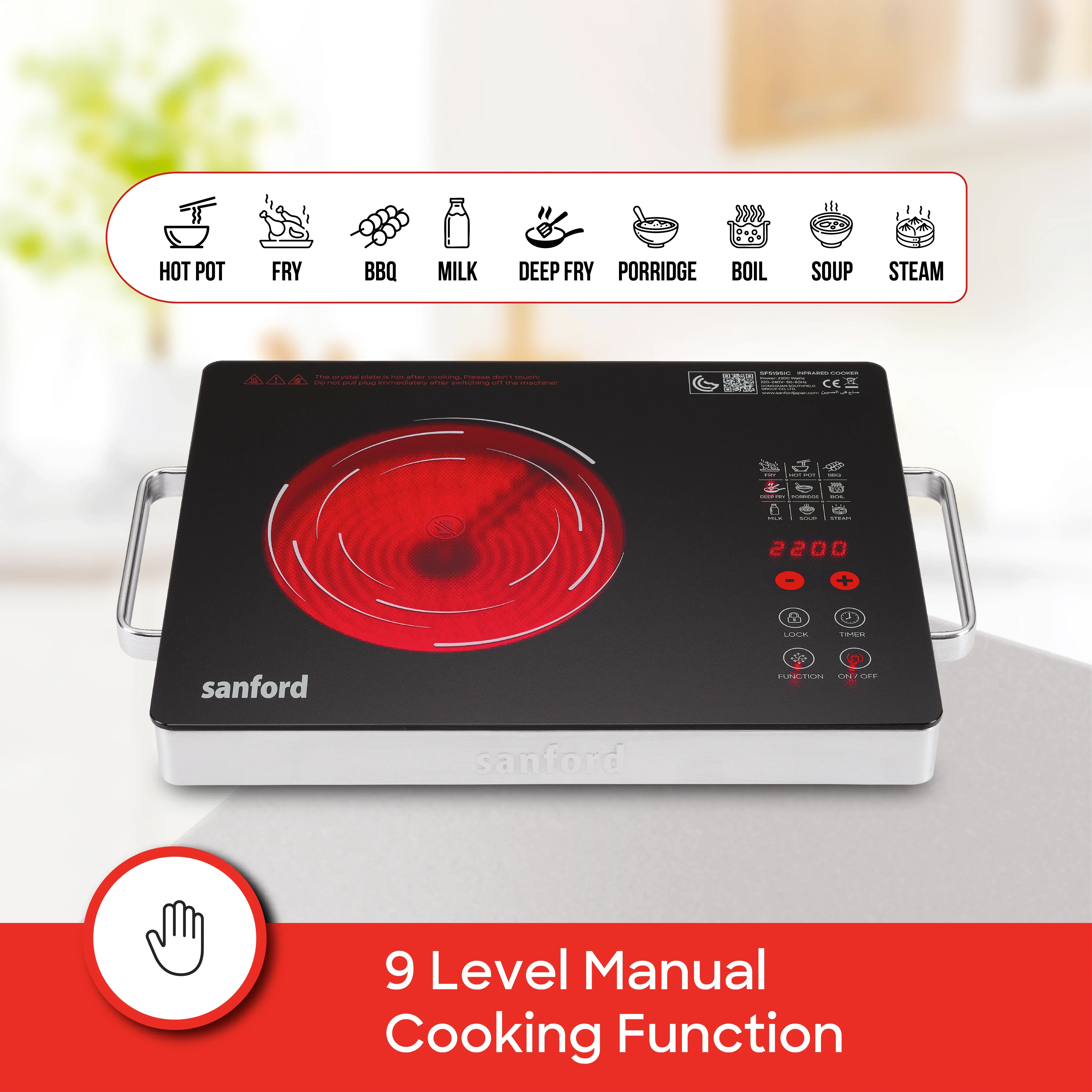 SANFORD INFRA RED COOKER SF51951C - Image 5