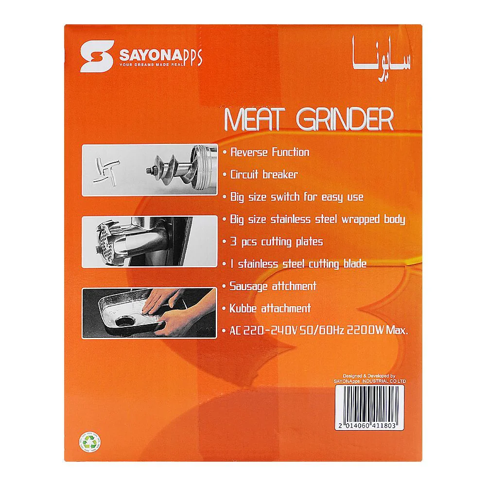 Sayona PPS Meat Grinder 2200W Heavy-Duty Electric Meat Mincer with Reverse Function – Stainless Steel Body (SMG-4118) - Image 4